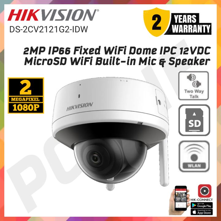 HIKVISION 2MP IP66 Fixed WiFi Dome IPC 12VDC MicroSD WiFi Built-in