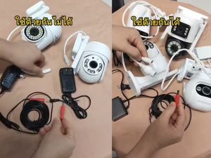 5มม DC 12V สำหรับกล้อง IP Camera วงจรปิด กล้อง HDCCTV ราคาล่าสุด ของสายที่ต้อง Adapter 12V ใช้บน
