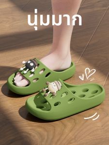 TAIZINA | Summer Cartoon Bathroom Slippers Anti-slip Drainage