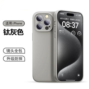 New Liquid Silicone Phone Case for Apple 16Promax Iphone 15Promax Couple 14Pro Anti-Fall 13 Transparent 12 Lens Full Cover Key Female Super Beautiful High-End Magnetic Attraction