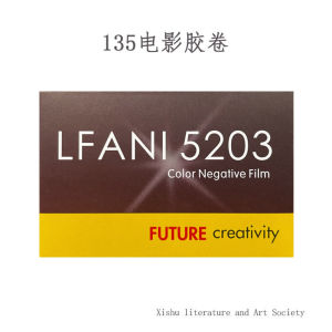 135 Film Kodak Fuji Black and White 200 Film 52035207 5213 5219 Film Development Scan