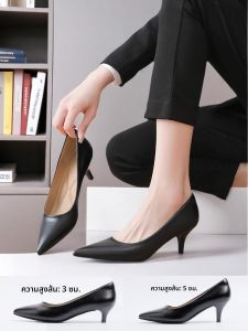 Pointed Toe Stiletto High Heels for Office