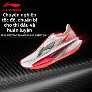 Li-Ning | Feidian 6 CHALLENGER giảm sốc và đàn hồi tấm carbon Super Boom giày chạy bộ kiểm tra thể lực marathon.