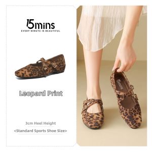 15MINS | Vintage Comfortable Mary Jane Flat Women Shoes