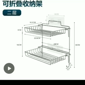 Adhesive RACK Wall Mouted Rack Organizer Rack Shelf Basket with Hook 304 Stainless Steel