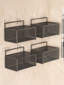Wall-mounted Punch-free Bathroom Storage Basket