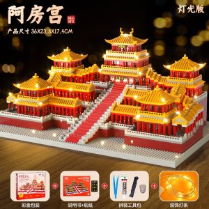 Suzhou Garden Building Blocks Adult Children Boy Educational Toys Puzzle High Difficulty Childrens Day Gift Assembly Blocks