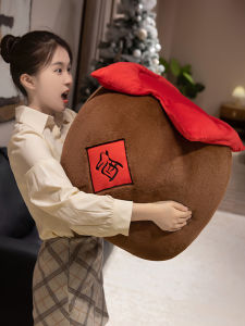 Creative Baijiu Jar Plush Toy