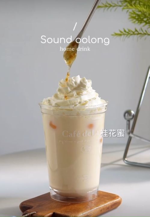 Trà Ô Long Nhài Phê La (500g)