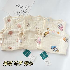 Áo Vest Cotton Nguyên Chất Cho Bé Trai Và Bé Gái Mùa Xuân Thu Đông Có Dây Buộc Bên Hông Lớp Lót Cotton Bên Trong Cho Trẻ Sơ Sinh Và Trẻ Nhỏ
