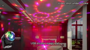 1pc RGB Disco Ball Light - 7 Modes Color-Changing LED USB-Powered with Remote Control - for Home Party Karaoke Wedding