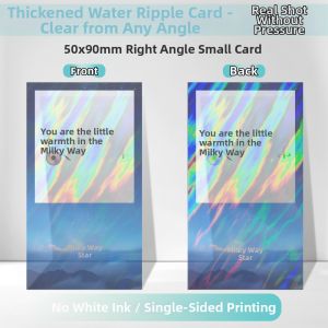 Custom Photo Water Ripple Transparency Card Transparent Film