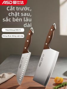 ASD | Stainless Steel Sharp Chefs Kitchen Slicer