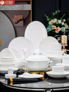 YICHEN | Elegant White Porcelain Bowl And Plate Set