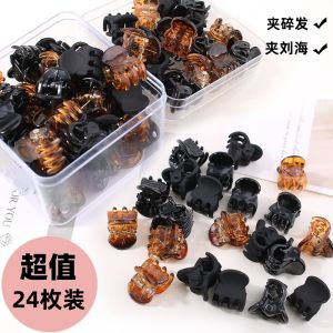 คลิปหนีบผมสไตล์เจ้าหญิงขนาดเล็ก สีดำ ทรงหางม้า ตกแต่งด้านข้าง คลิปหนีบผมสไตล์เกาหลี วัสดุอื่นๆ