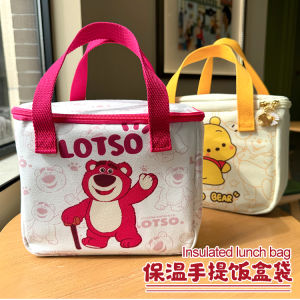 Winter Thickened Aluminum Foil Large Capacity Lunch Box Bag Canvas Handheld Insulated Bag for Students And Office Workers