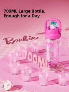 GERM | Pink Portable High-Aesthetic Water Bottle