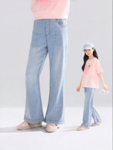 zosee | Thin Summer Tencel Jeans UV Protection