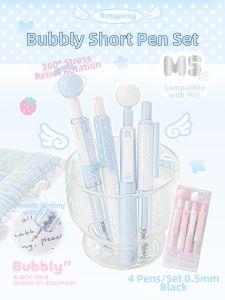 RosyPosy | Stress Relief Aesthetic Study Pen Set Ins Style