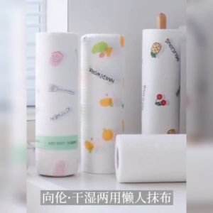 rag disposable kitchen special paper towel disposable dry and wet kitchen non-stick oil washable absorbent  Disposable dishwashing cloth Disposable kitchen cloth Disposable lazy cloth