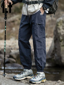 izzue | Outdoor Mountain Style Lightweight Quick-Dry Summer Pants