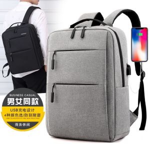 2025 New Business Casual Commuter Backpack Student Reduction Load Outdoor Travel Bag British Style No Brand Registered Trademark
