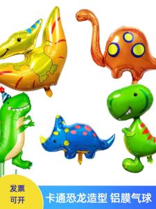 Đồ Trang Trí Tiệc Sinh Nhật Khủng Long Bằng Bong Bóng Nhôm Q Version Pterodactyl Tyrannosaurus Trang Trí Không Khí Cho Trẻ Em