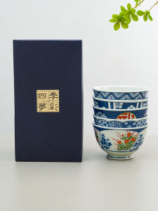 Mino Yaki | Elegant Retro Patterned Ceramic Rice Bowl Set