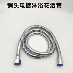 Extended Shower Hose 5m