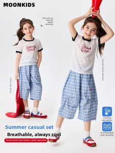 Moonkids | Light & Breathable Attractive Girls Short Sleeve Suit Two-Piece Set