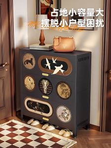 Detachable Vintage Style Home Entrance Shoe Cabinet Large Capacity Storage Cabinet Free DIY Design Iron Material for Entryway Organization