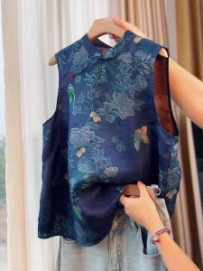 AXU | Traditional Chinese Style Vintage Blue Vest