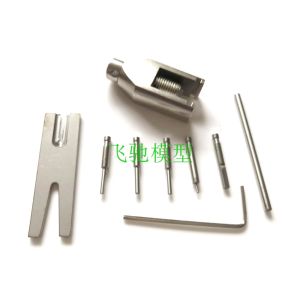 Walkera Gear Puller Puller Gear Remover Model Airplane Tool Motor Gear Puller Copper Tooth Extractor