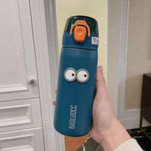 Insulated Stainless Steel Straw Water Bottle 316 Inner Lid Dual Use Cold Proof Simple Style for Men And Women Sports Water Cup