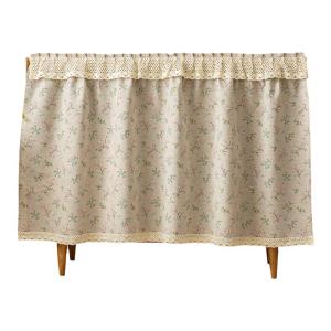 Meirenpeizi | Dust-proof Decorative Cabinet Covering Curtain Short Curtain