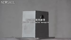 Industrial Microwave Drying Sterilization Equipment Universal Rectangular Waveguide Aluminum Casting Integrated BJ2211NS Excitation Cavity