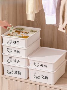 Hộp Đựng Đồ Lót Tách Biệt Ba Trong Một Star Optima Hộp Đựng Đồ Dùng Gia Dụng Kiểu Kéo Hộp Đựng Đồ Lót Và Tất Bằng Nhựa