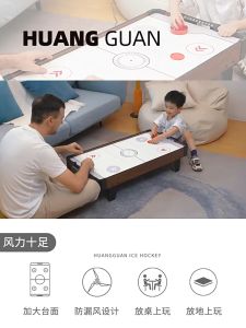 Big Air Hockey Tabletop with Stand Indoor Outdoor Sport Ice Hockey Wooden Children Educational Toys Board Games for Kids