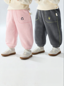 Usbettas | Warm Windproof Kids Pants