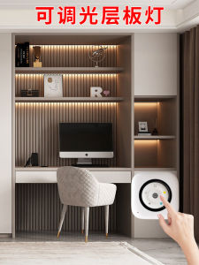 Smart Voice Control LED Strip Lights for TV Cabinet Wine Cabinet Multi-Color Adjustable Lighting Kitchen Cabinet Wardrobe Line