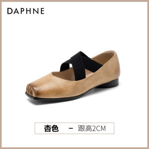 Daphne Mary Jane Flat Bottom Slip-On Ballet Shoes Womens Purple Retro Tie-Dye Shoes Casual Fashion Synthetic Leather Shoes