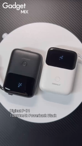 Gadget MIX P-31 10000mAh PD20W+22.5W Powerbank With Cable/ Compact And Portable/ PD20W+22.5W Fast Charging