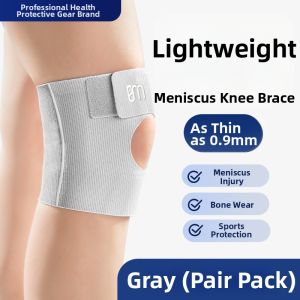 B&M | Knee Support for Sports and Hiking Patella Strap