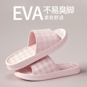 Dép Đi Trong Nhà Phong Cách Nhật Bản Mùa Hè 2025 Mới Cho Cặp Đôi Dép Đi Trong Nhà Chống Trượt Nhanh Khô Chống Mùi Cho Phòng Tắm