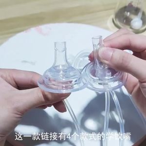 Baby Bottle to Training Cup Straw Set with Silicone Straw   Gravity Ball Suitable for Wide Neck Baby Bottle Straw Set ed