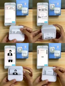 SuayMall C15 เครื่องปริ้นพกพา เครื่องปริ้นสติ๊กเกอร์ พิมพ์ที่อยู่ ไม่ต้องใช้หมึก พิมพ์ที่อยู่ ไฟล์ ป้าย บาร์โค้ด ฉลาก ธรองรับAndroid iOS ใช้งานง่าย ปริ้นได้ทุกที่