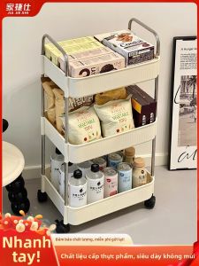 YIMEIYICHENG | Multilayer Easy-to-move Trolley Storage Rack