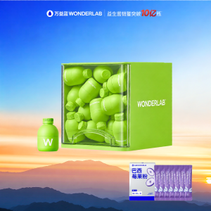 Adult Breath Freshening Oral Probiotics