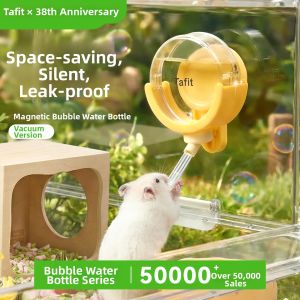 Tafit | Magnetic Bubble Silent Leak-proof Hamster Waterer