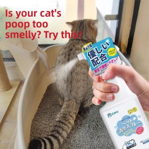 Pet Deodorant Antibacterial Urine Odor Eliminator Cat Dog Bio-Enzyme Decomposer Sanitizer Deodorant Spray Cat Urine Dog Urine